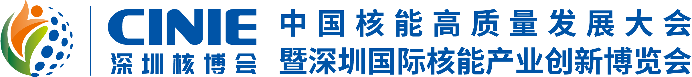 China Nuclear Power News